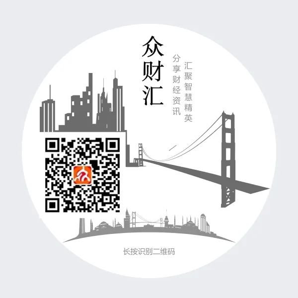 开云体育(中国)官方网站郑州银行、永泰动力等10余股涨停-开云kaiyun下载官网手机版「官方」最新下载IOS/安卓版/手机版APP
